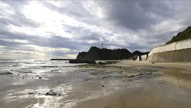 6.8'lik depremin ardından tsunami meydana geldi