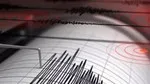 Kütahya'da Deprem! AFAD'dan Son Dakika Açıklaması: Neler Oluyor?