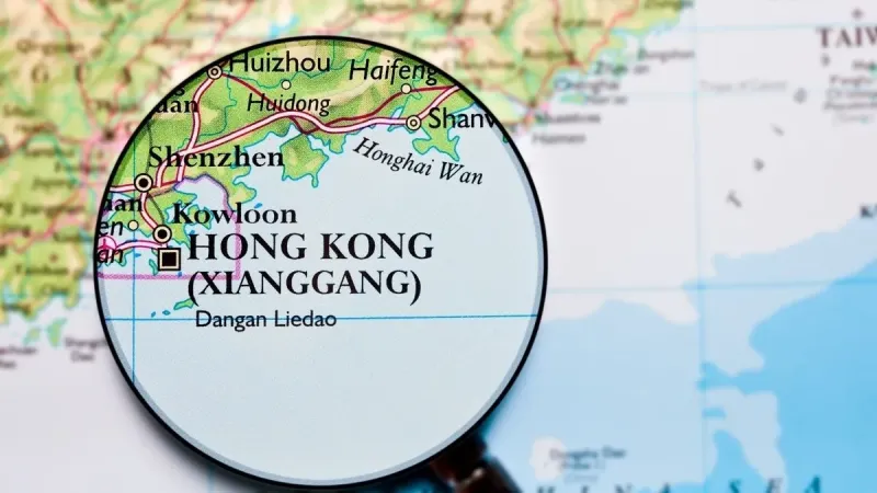 Hong Kong nerede, hangi ülkeye bağlı? Konumu ve güncel nüfus bilgisi