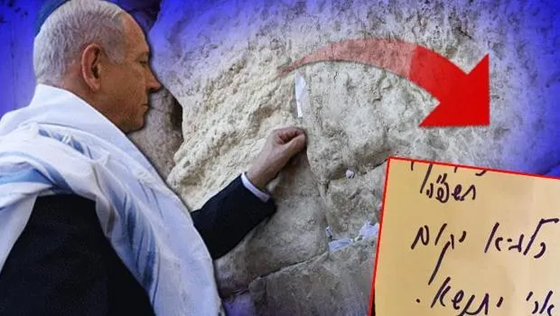 İsraill yetkili, saldırının arka planını CNN'e anlattı: İran saldırısının şifresi Netanyahu verdi