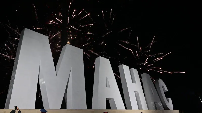 Kırgızistan'da "Manas" adını alan kente yeni şehir logosu yerleştirildi
